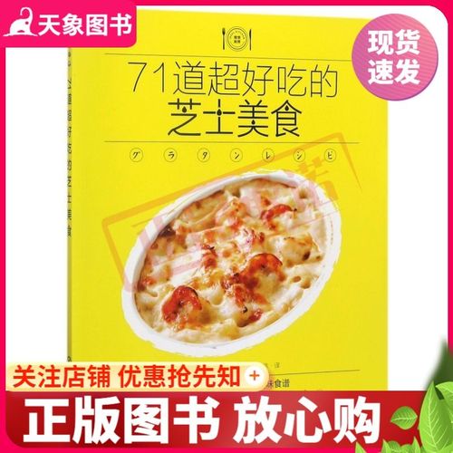 我市2023年公租房申请审核信息即日起公示