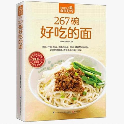 赵本山弟子爆料：本山传媒旗下演员没有底薪