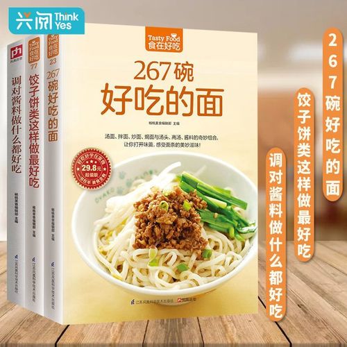 手机没网了但是可以打电话 手机没网了qq会离线吗
