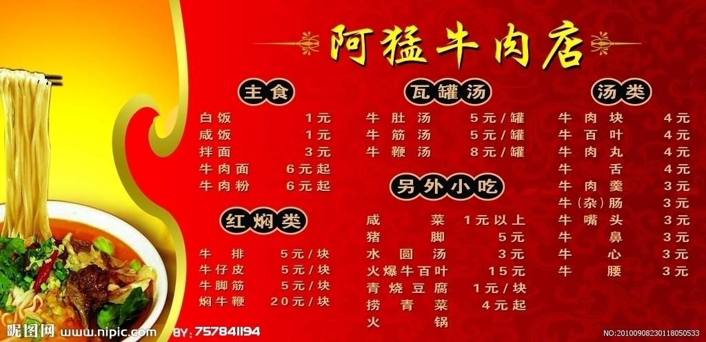 海南玩旅游(有哪些值得推荐的景点和玩法)？