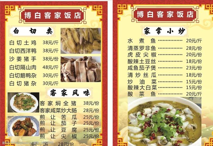 康作如罕见露面，肤白貌美不输章子怡，与女儿汪璟怡相依为命
