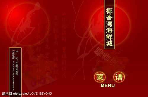 致敬英雄父母！这个春节他们和“孩子”在一起