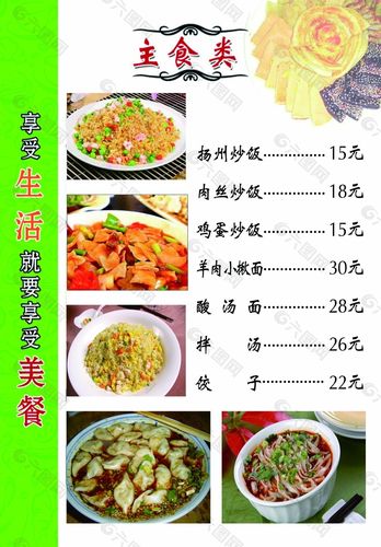 行业风向标 | 行业格局持续优化，创新药将迎来春天