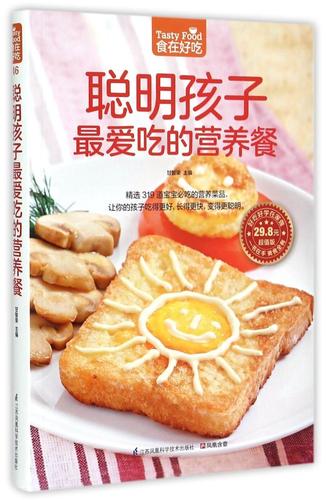 福彩3D是什么？福彩3D怎么玩？
