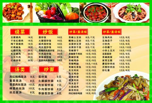 数据安全又“破防”？“星链”出没致45亿条个人信息泄露
