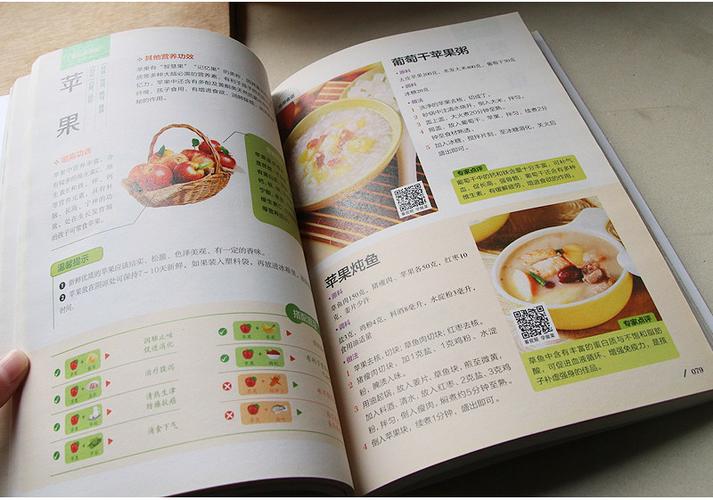 诺思格：有知名机构景林资产参与的多家机构于2月16日调研我司