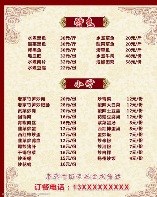 科技创未来 木仓科技携驾考宝典多款产品闪亮交博会