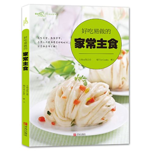 精明和聪明的区别是什么（精明和聪明是不是一个意思）