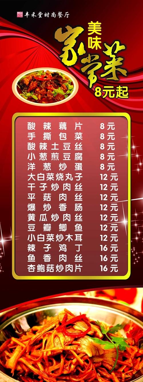 想让小孩以后在部队发展，需要做哪些准备？看看过来人这么说！