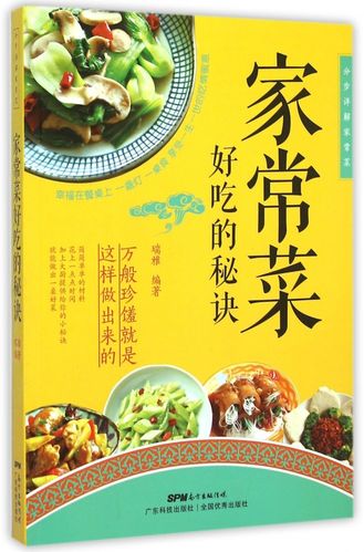 淮安大疆服务商淮安无人机协会为你介绍多旋翼无人机螺旋桨分类及优缺点
