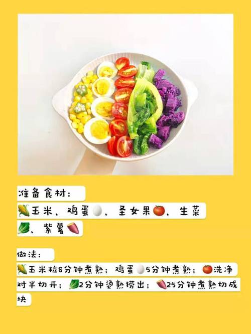 搞笑GIF：回忆童年，有多少人被这样称过重量？