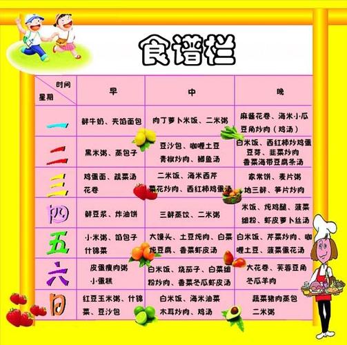 景区提前下班赶游客，当地回应：涉事人员被停职