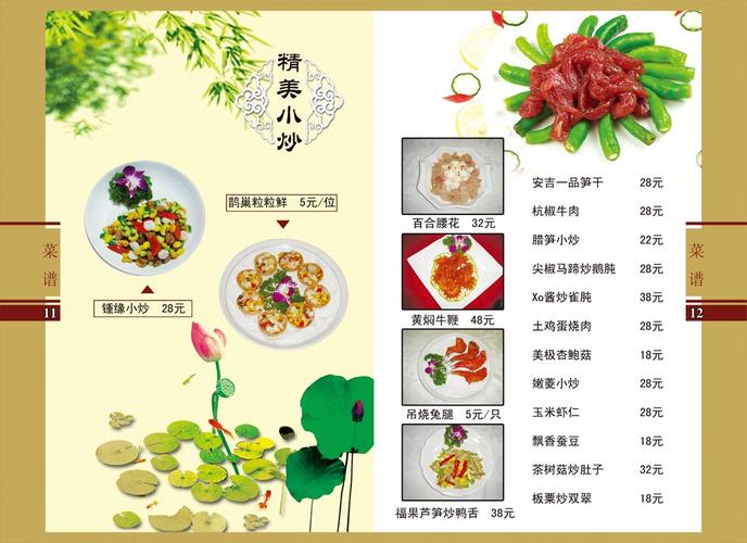 汪峰前妻近照曝光，颜值气质不输章子怡，康作如为何还被分手？