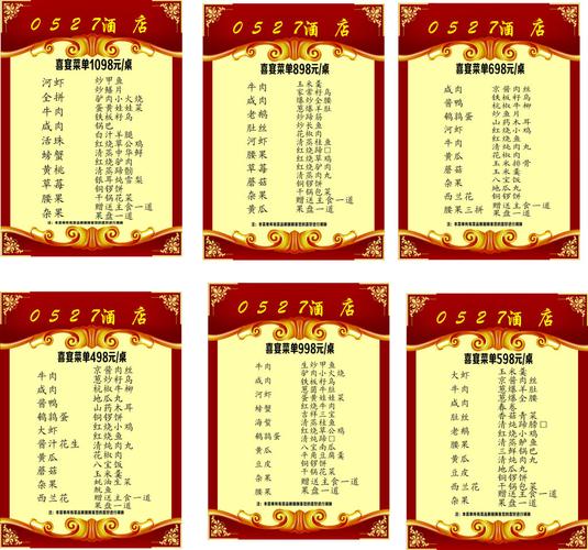 真会玩！没一个中国球员，但NBA赛场上的中国新年元素抢足眼球