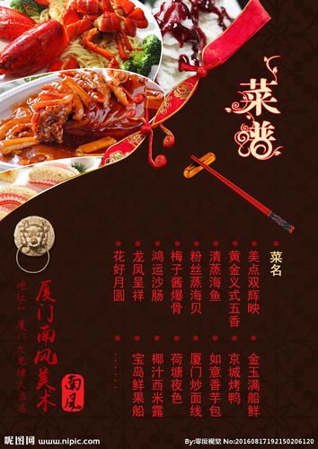 2023年3月3日 十二生肖每日运势播报