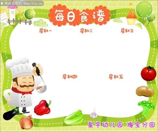 毕业证遗失了怎么开学历证明