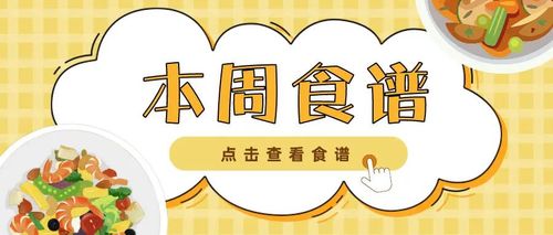 武汉二手房买卖推行“带押过户”