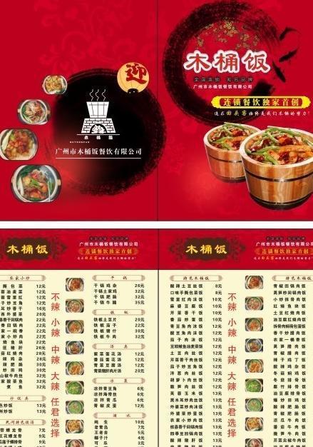 50岁澳洲花花公子办奢华宴邀请1200人狂欢，女子与女友们相处融洽