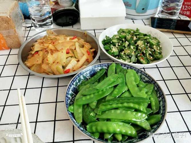 机票定购（携程旅行网机票订购）