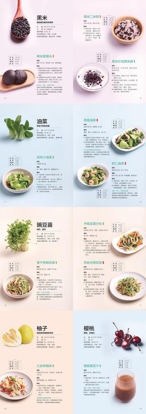 刚刚传来！阜阳机场首次查获！