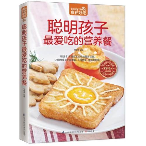 一键关闭Win系统自带杀毒软件/安全中心（附工具下载）适用于所有win系统