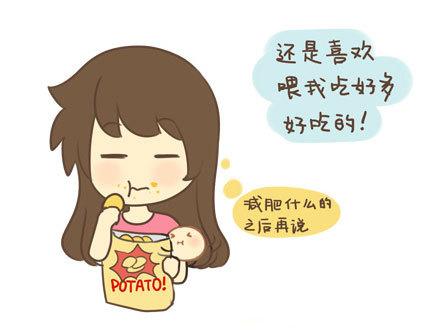 潘阳湖旅游(有哪些必去景点和玩法)？