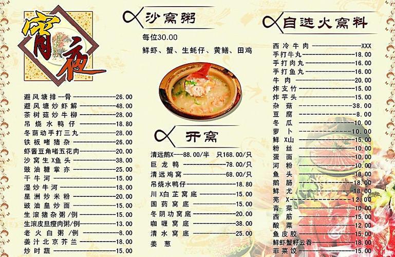 这个春节，大厂不再疯狂发红包：金额对半砍，用户“玩不动也玩不懂”