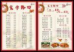 今天起，哈市946家药店供应防疫药品！市民可凭身份证购买