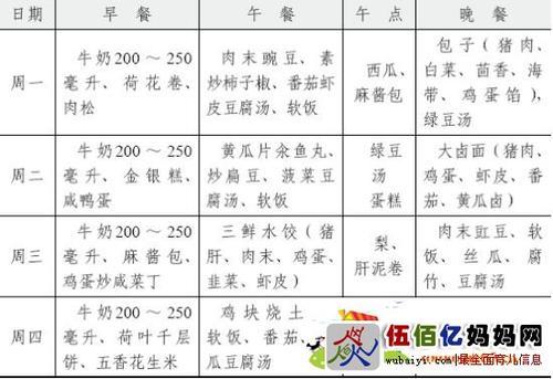 谁是最有可能废掉刘禅的人？