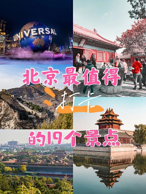 冰岛为什么没人敢打（冰岛为什么没人敢打美国）