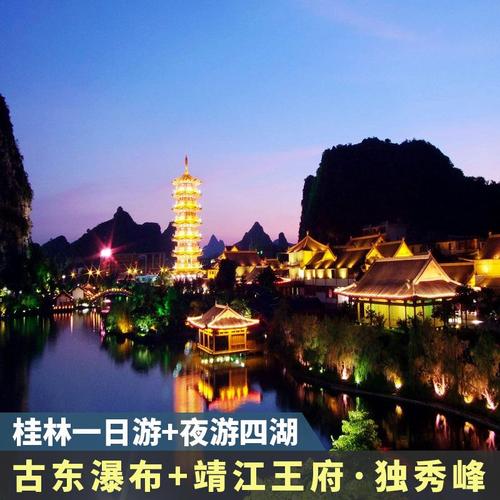 城固有哪些旅游景点(城固旅游有什么景点)