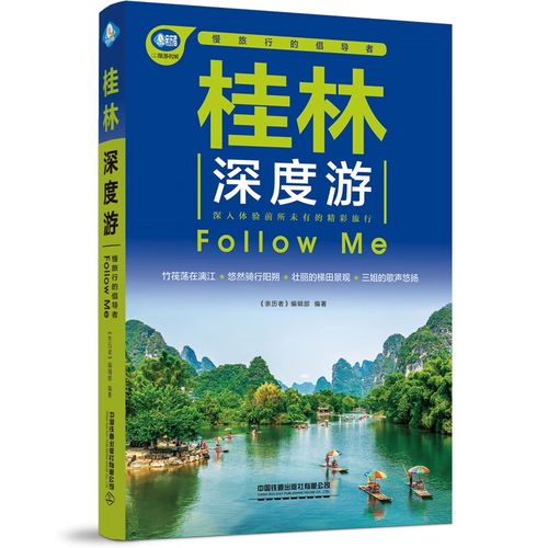 无锡蠡园（无锡蠡园和梅园哪个值得去）