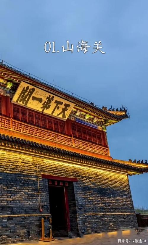 云南平远（云南平远事件）