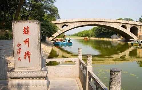 深圳机场招聘信息（机场招聘网站）