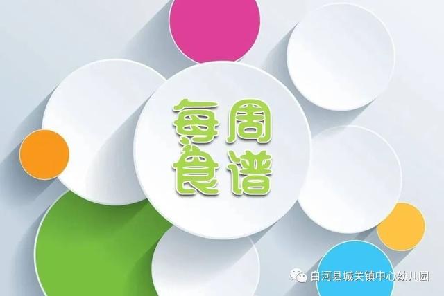 汤圆的可爱造型做法？蒸汤圆的做法，蒸汤圆怎么做好吃，蒸汤圆的家常做法
