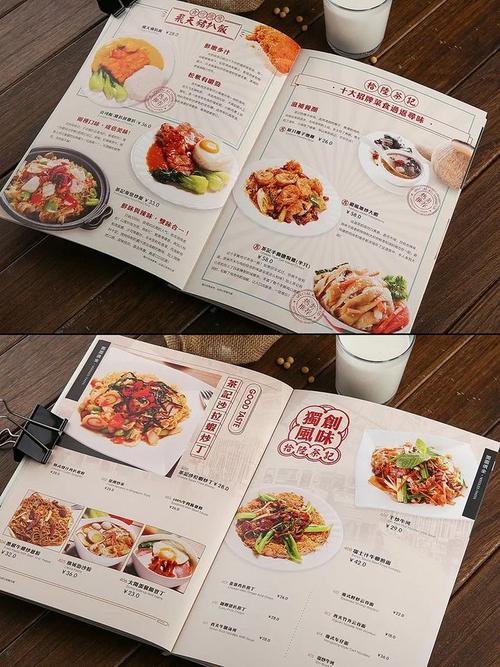蒸鸡蛋羹的4个技巧