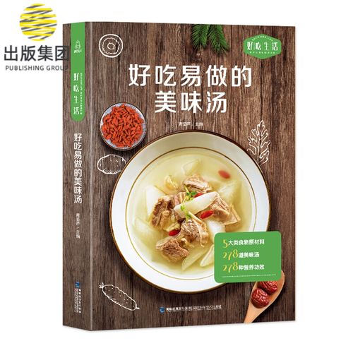 制作奶茶的做法技巧