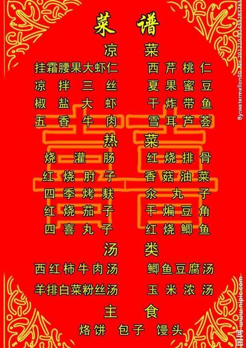 经典三国志单机游戏手机版（安卓手机有什么好玩的三国类单机游戏）