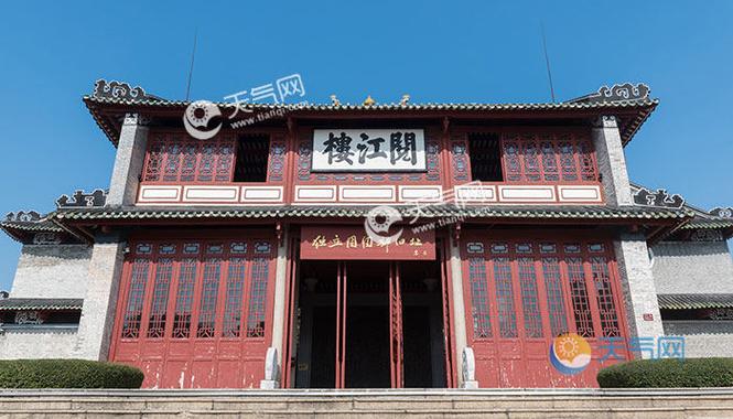 岐山擀面皮（陕西岐山擀面皮）